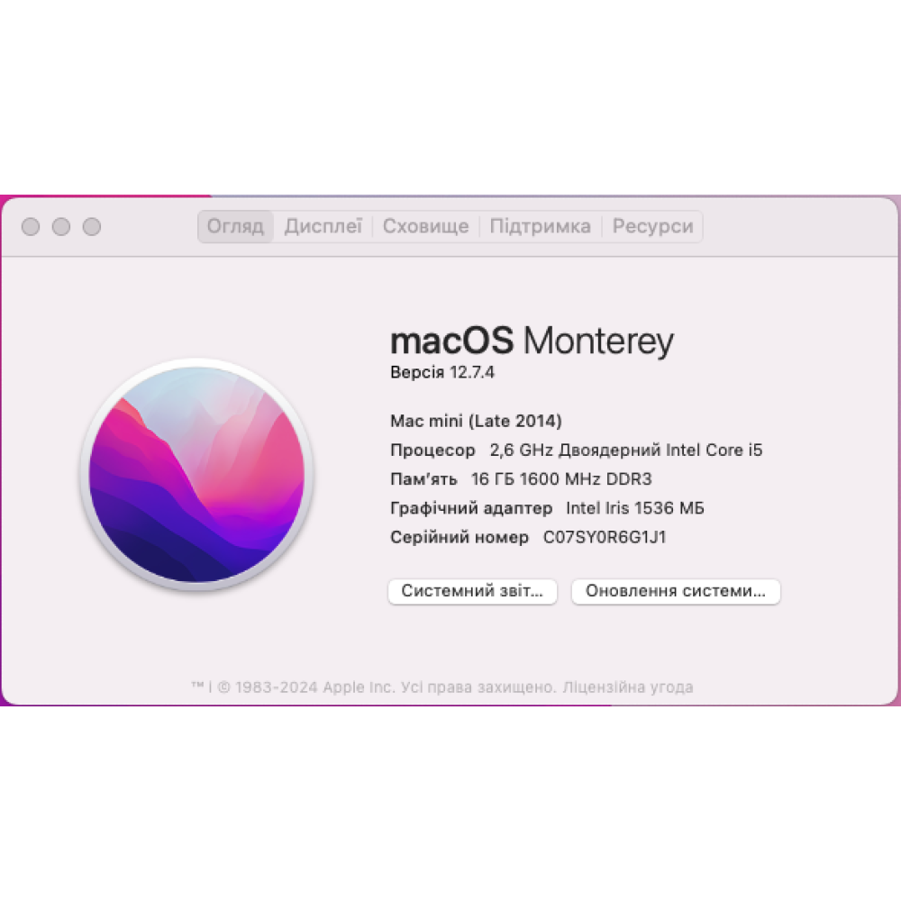 Apple Mac Mini (Late 2014) i5-4278U 16GB DDR3 256GB SSD Intel Iris